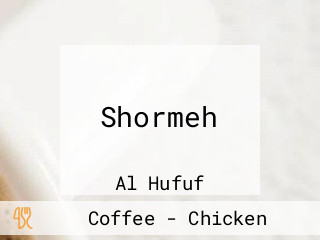 Shormeh