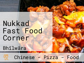 Nukkad Fast Food Corner