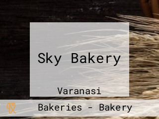 Sky Bakery