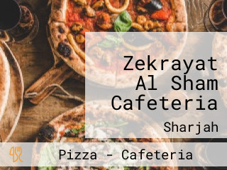 Zekrayat Al Sham Cafeteria