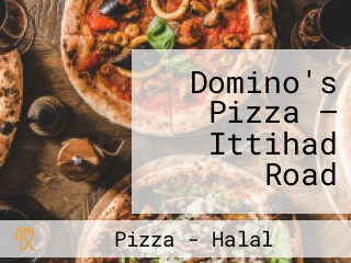 Domino's Pizza — Ittihad Road