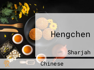 Hengchen