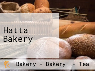 Hatta Bakery