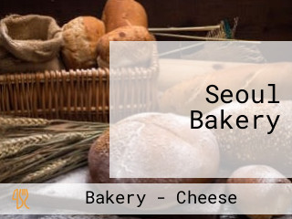 Seoul Bakery