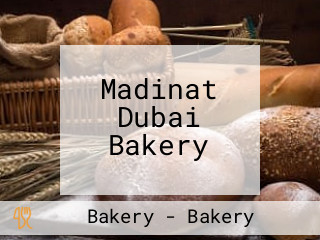 Madinat Dubai Bakery