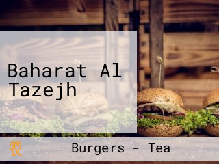 Baharat Al Tazejh