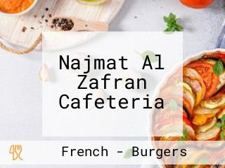 Najmat Al Zafran Cafeteria