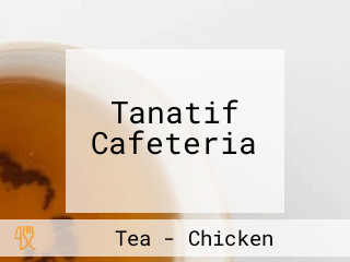 Tanatif Cafeteria