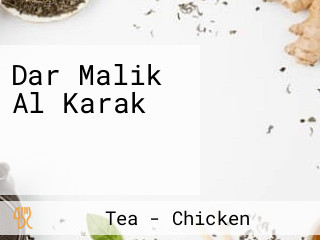 Dar Malik Al Karak دار ملك الكرك