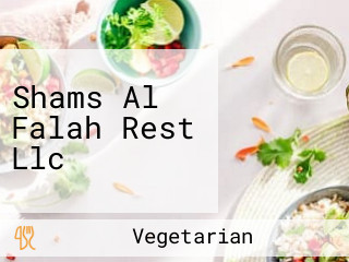 Shams Al Falah Rest Llc