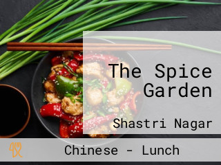 The Spice Garden