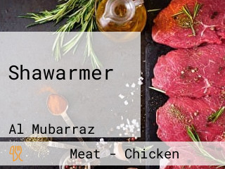 Shawarmer شاورمر