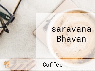 ‪saravana Bhavan‬