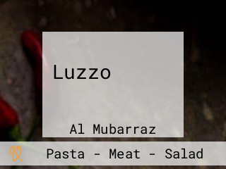 Luzzo مطعم لوزو