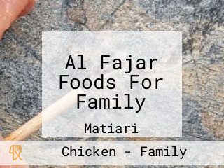 Al Fajar Foods For Family