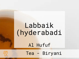 Labbaik (hyderabadi