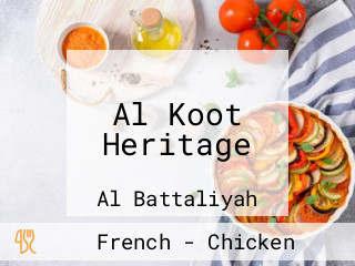 Al Koot Heritage