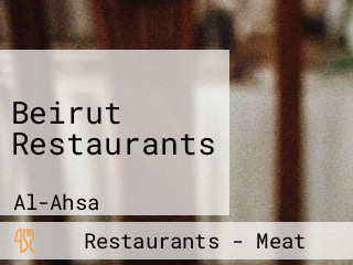 Beirut Restaurants