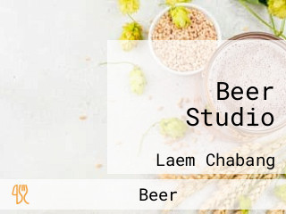 Beer Studio