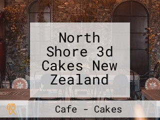 North Shore 3d Cakes New Zealand