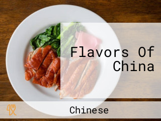 Flavors Of China