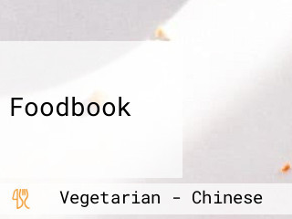 Foodbook