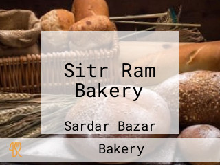 Sitr Ram Bakery