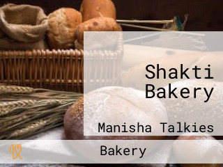 Shakti Bakery