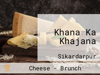 Khana Ka Khajana