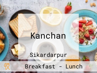 Kanchan