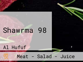 Shawrma 98