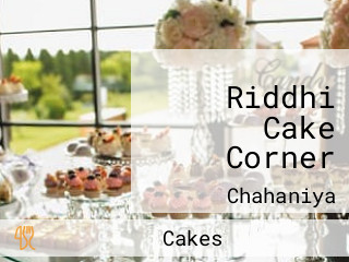 Riddhi Cake Corner