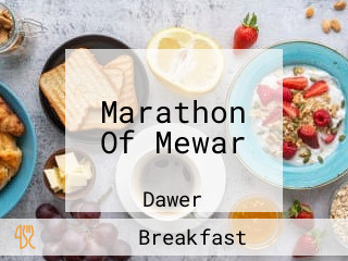 Marathon Of Mewar