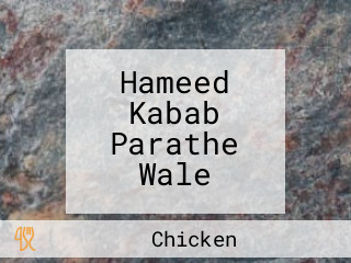 Hameed Kabab Parathe Wale