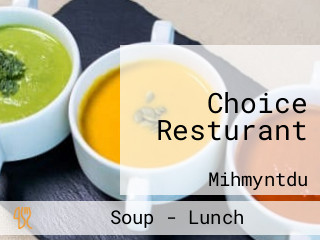 Choice Resturant