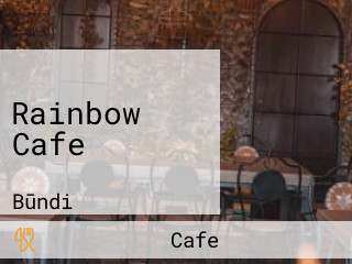 Rainbow Cafe