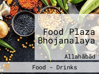 Food Plaza Bhojanalaya