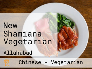 New Shamiana Vegetarian