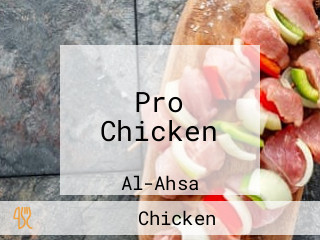 Pro Chicken