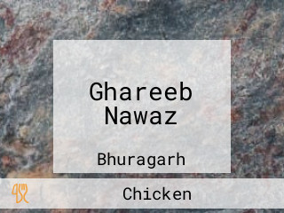 Ghareeb Nawaz