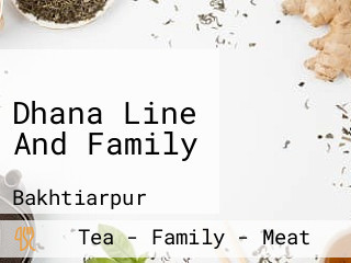 Dhana Line And Family