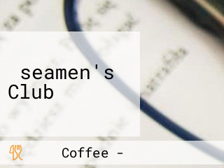 ‪seamen's Club‬