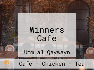 Winners Cafe