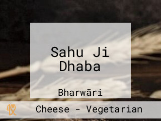 Sahu Ji Dhaba