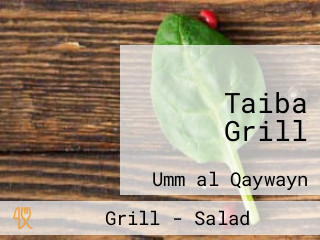 Taiba Grill