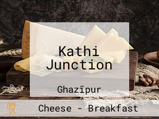 Kathi Junction