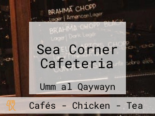 Sea Corner Cafeteria