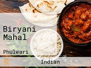 Biryani Mahal