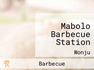 Mabolo Barbecue Station