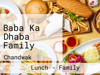 Baba Ka Dhaba Family